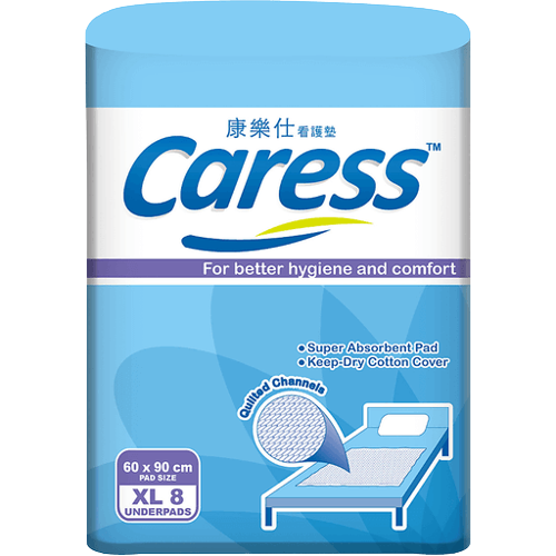 (Case) CARESS XL 8'S
