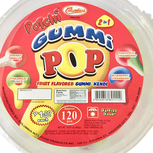 (Case) POTCHI GUMMY POP 120'S (Case) POTCHI GUMMY POP 120'S