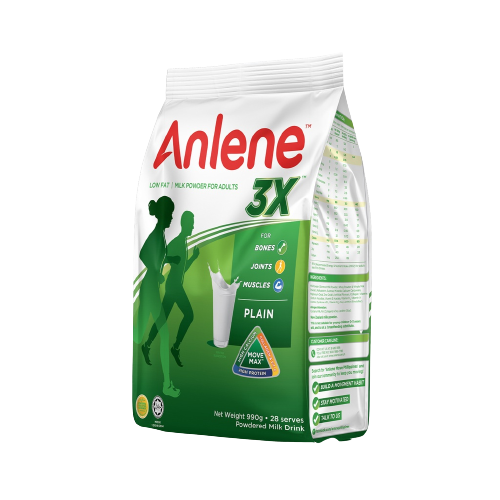 ANLENE G PLAIN 990G ANLENE G PLAIN 990G