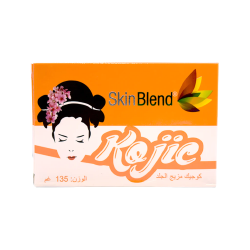 (Case) SB KOJIC 135G