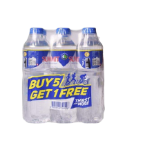 SUMMIT 500ML 5+1 PROMO PACK
