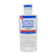 BOI ISOP 70% 250ML R1690