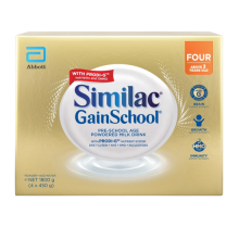 SIMILAC GS HMO 450G