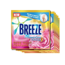 BREEZE POWDER G/P 66G