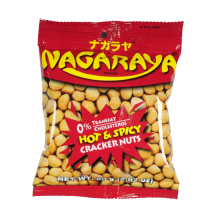 NAGARAYA H&S 80G