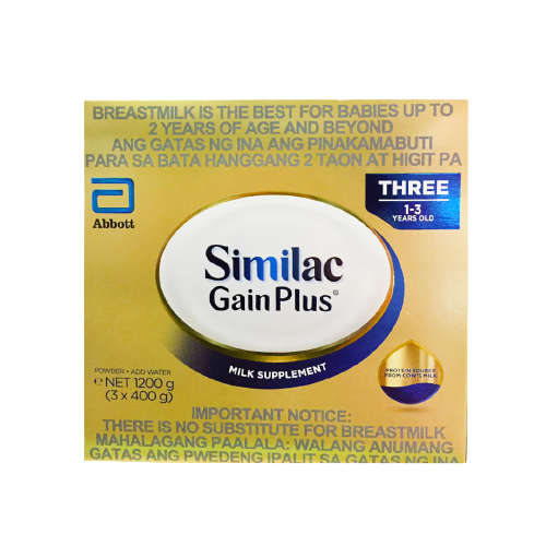 SIMILAC GAIN PLUS 3X400G 20042409