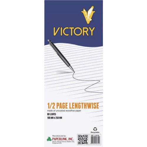 VICTORY 1/2 PAGE LENGTHWISE